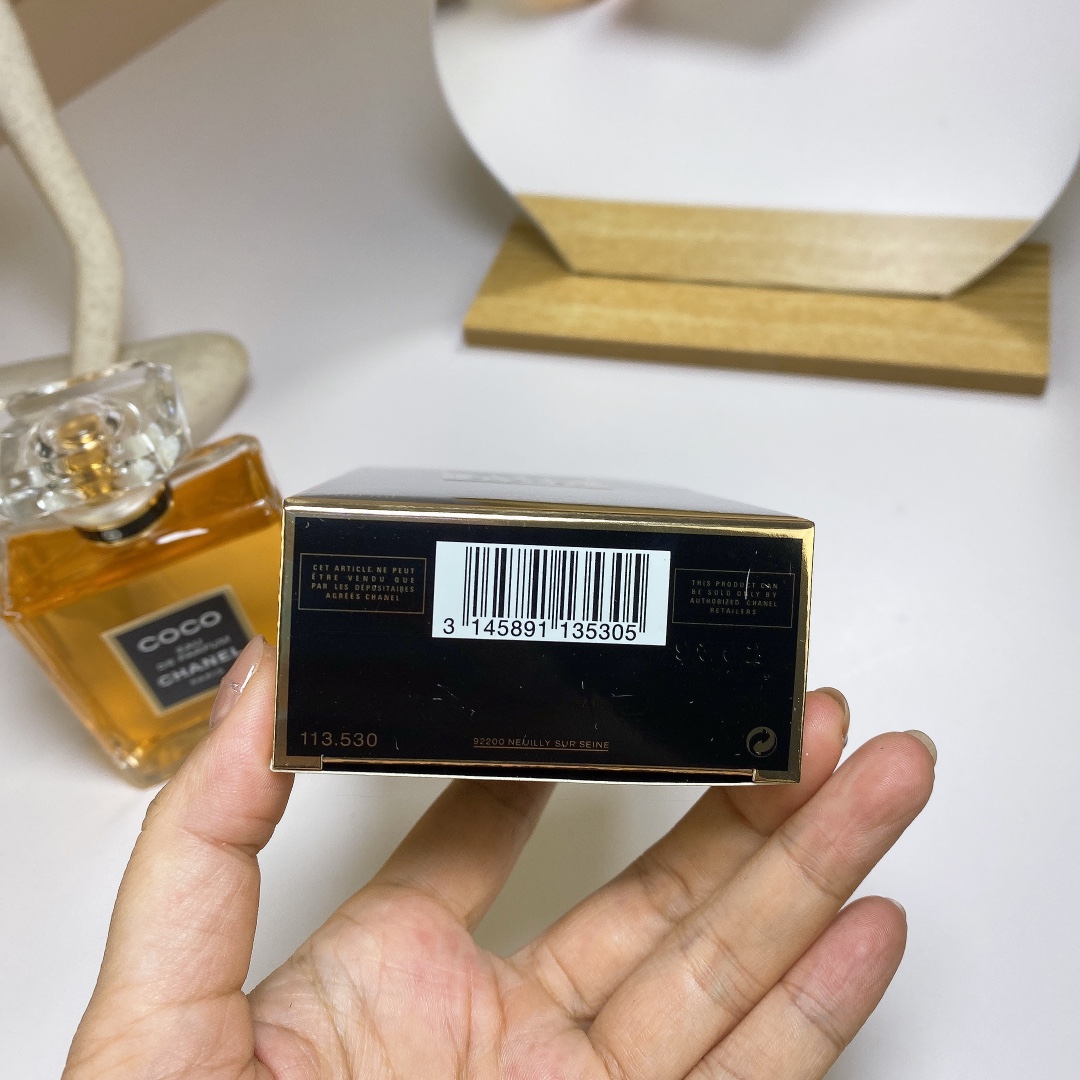 Chanel perfume