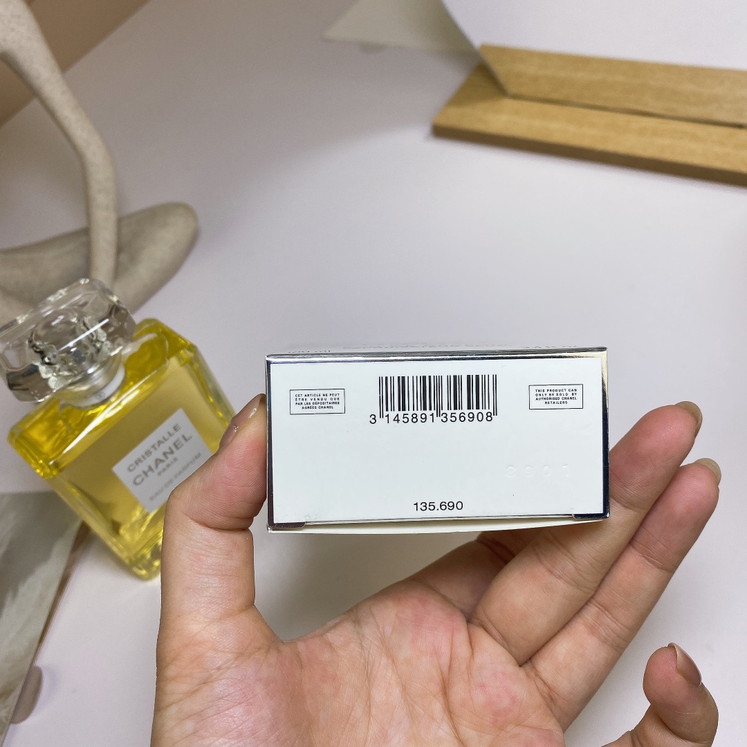 Chanel perfume