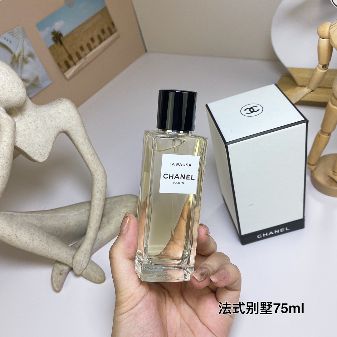 Chanel perfume