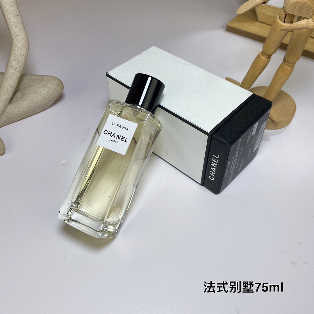 Chanel perfume