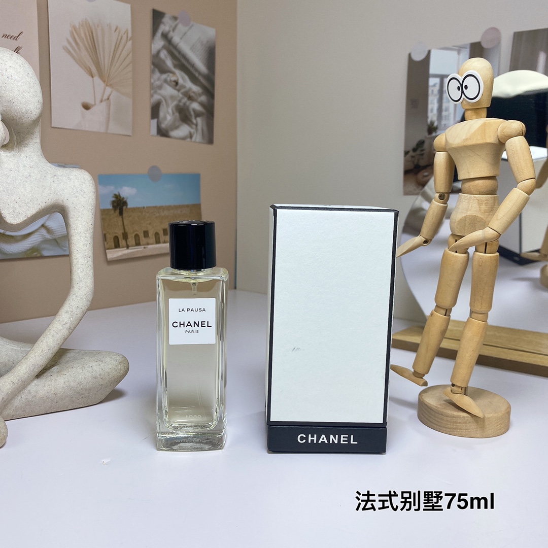 Chanel perfume