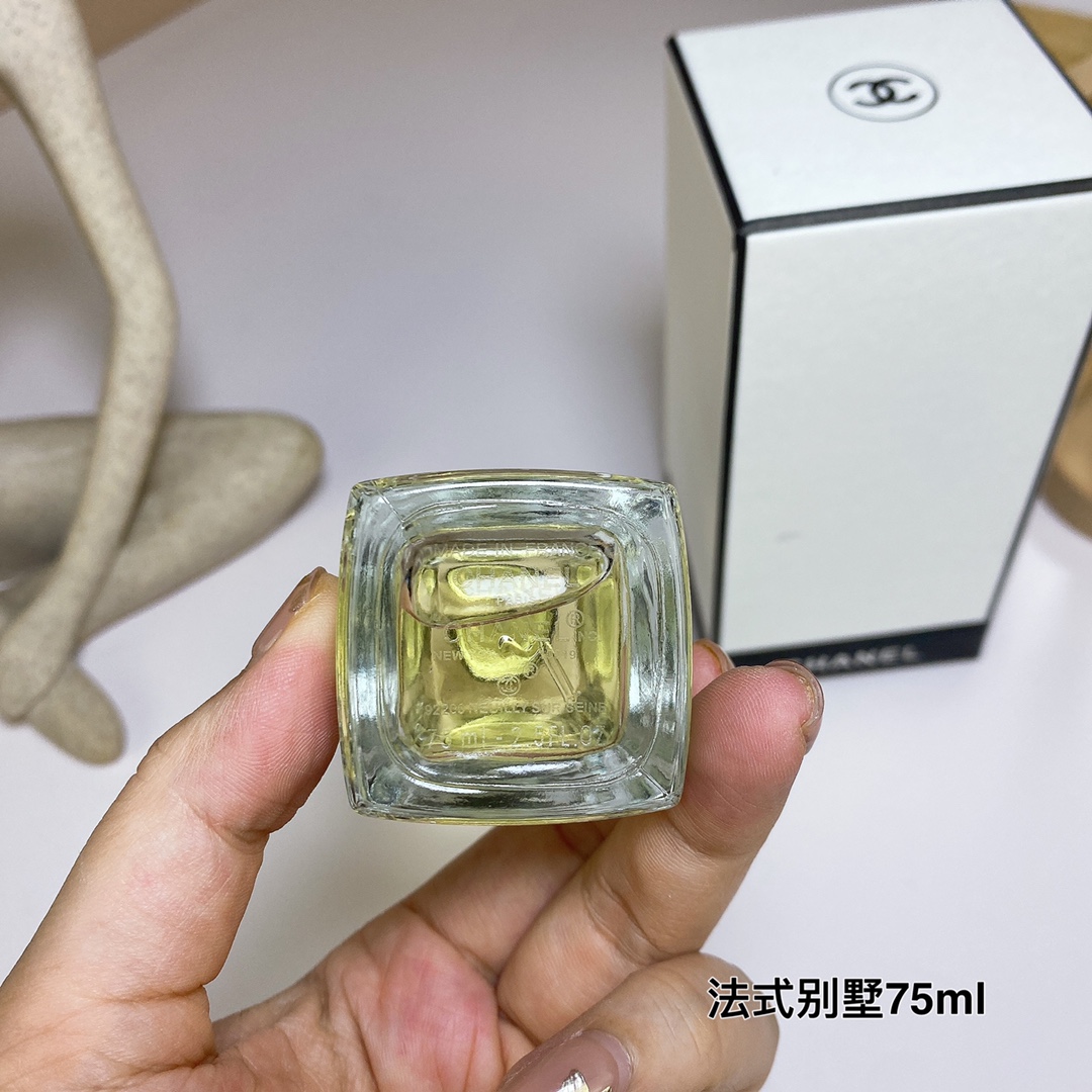 Chanel perfume