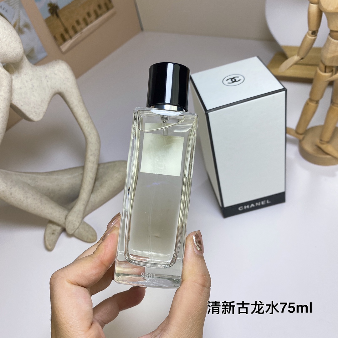 Chanel perfume