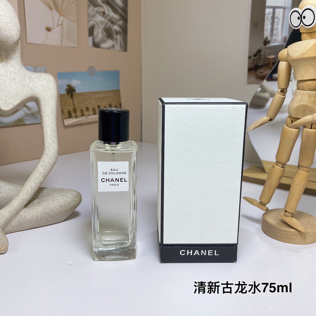 Chanel perfume