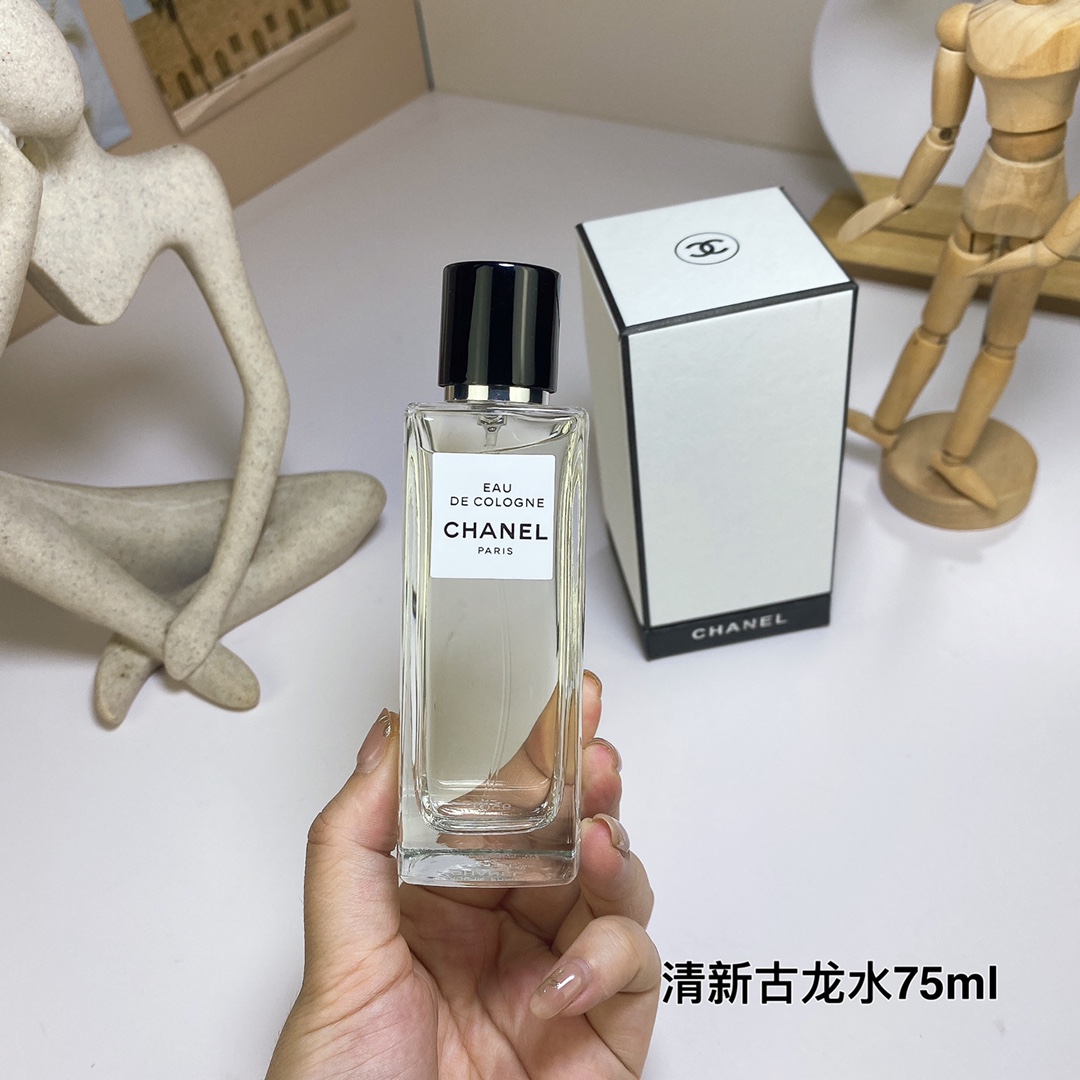 Chanel perfume