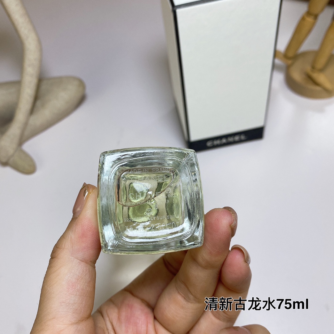 Chanel perfume