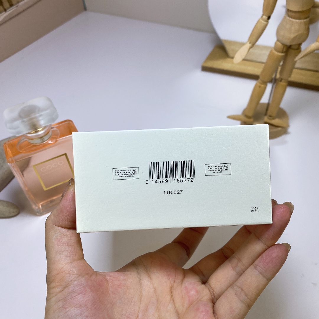 Chanel perfume