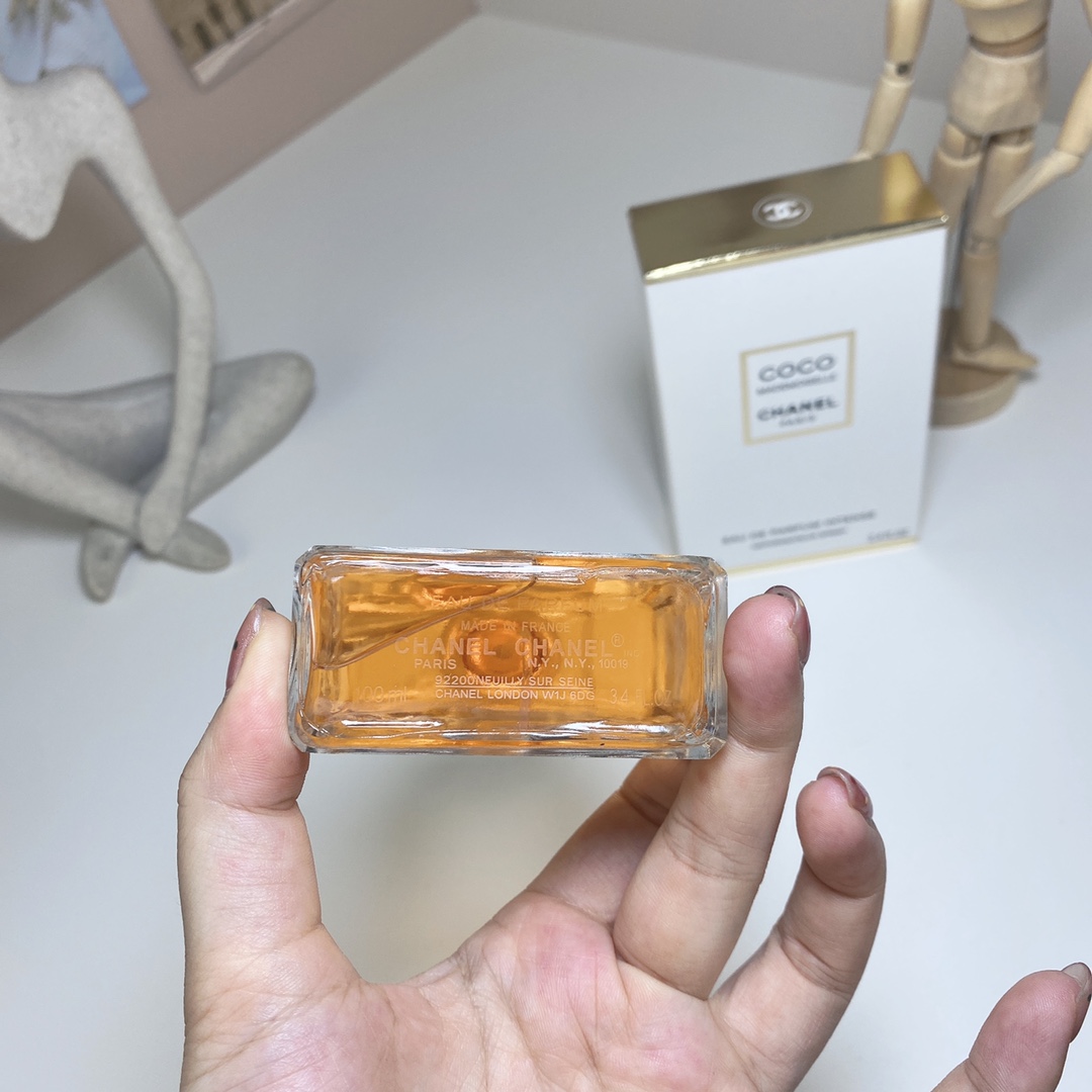 Chanel perfume