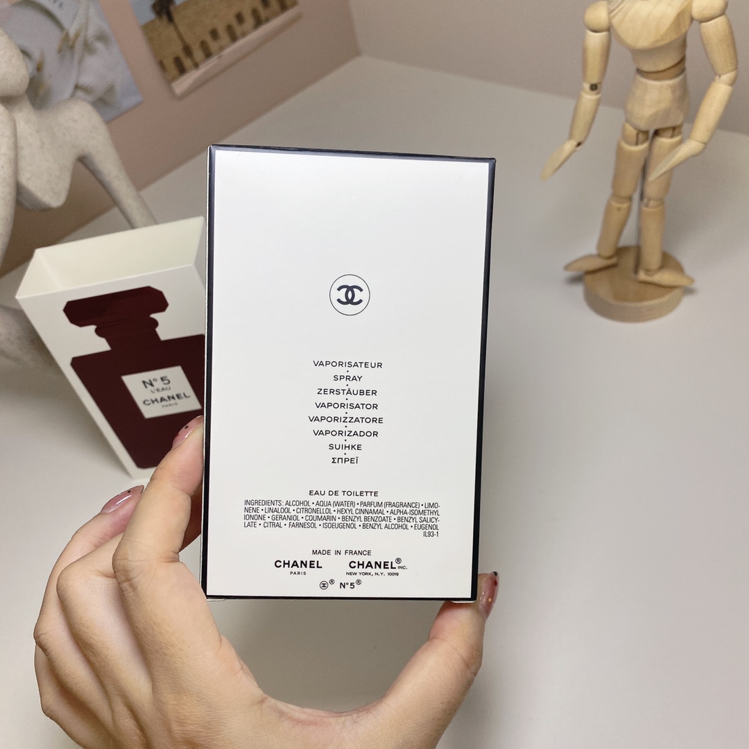 Chanel perfume