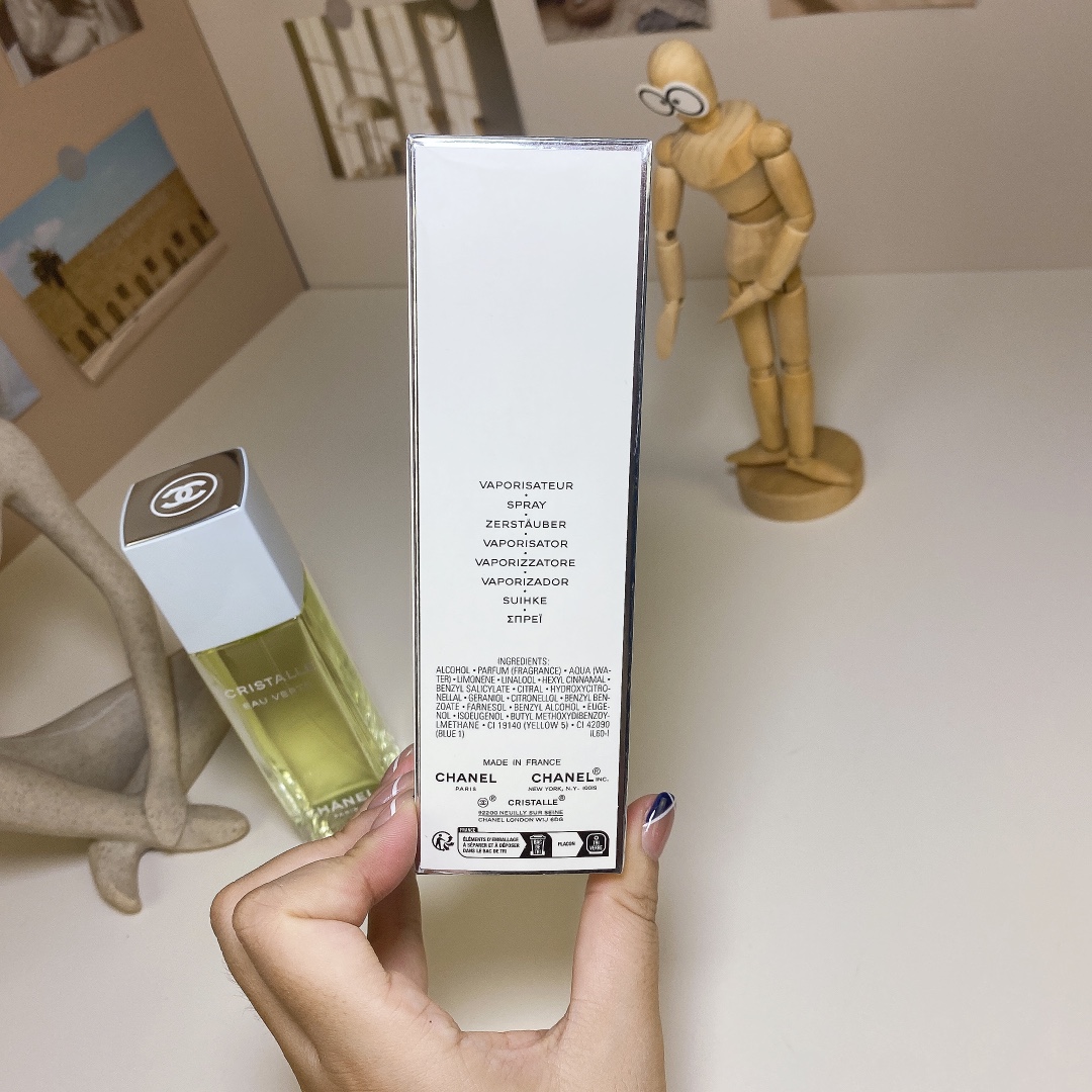 Chanel perfume