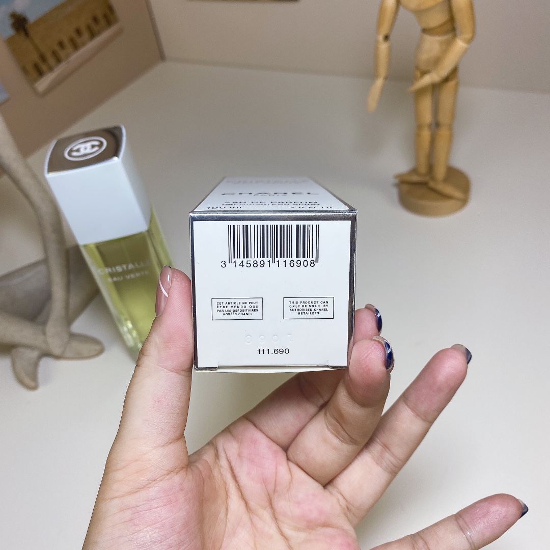 Chanel perfume