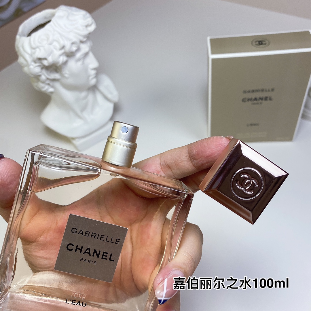 Chanel perfume