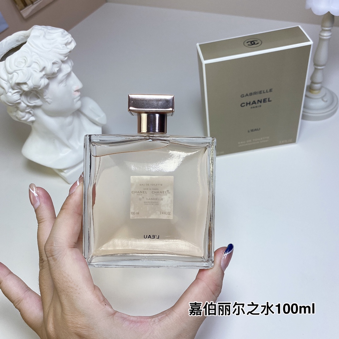 Chanel perfume