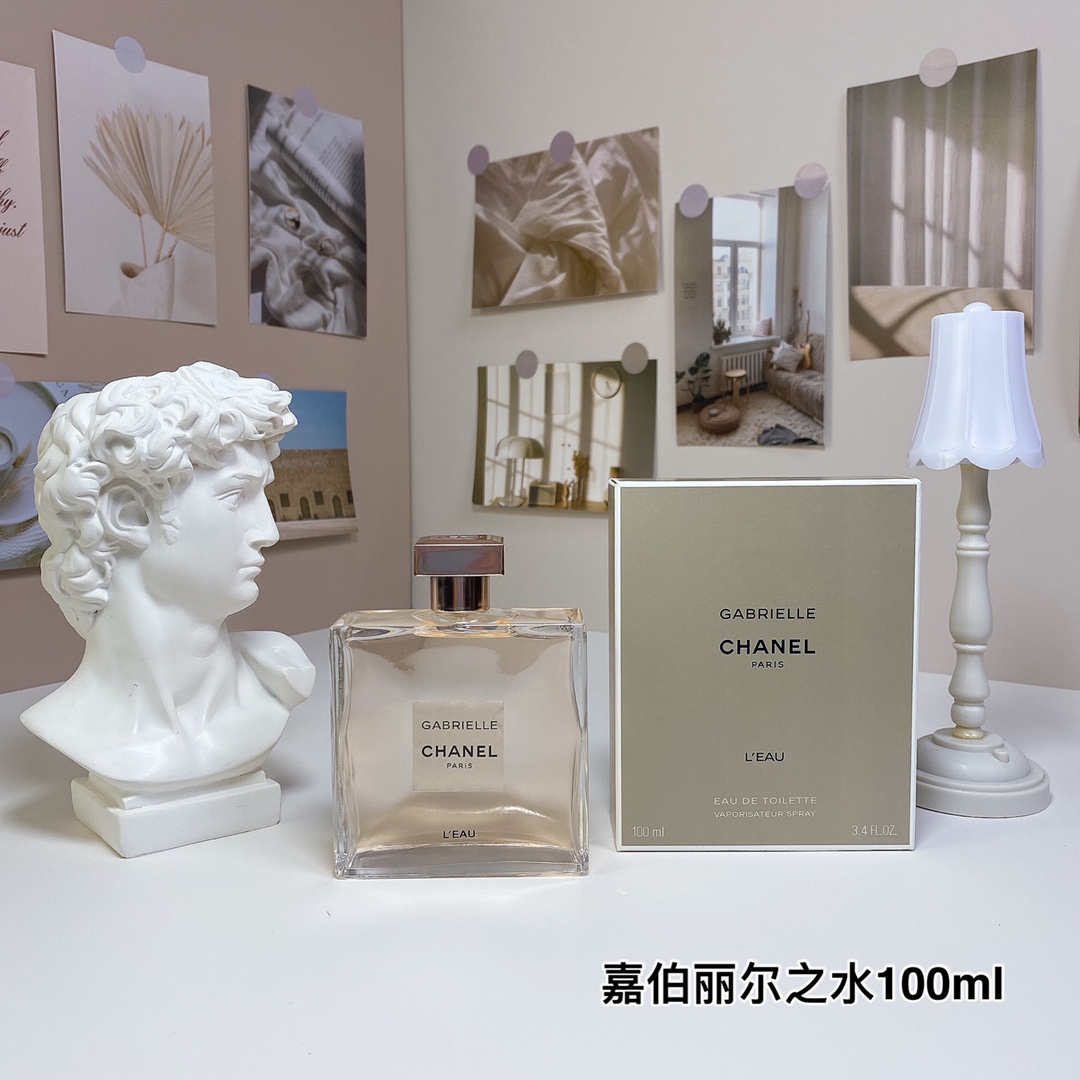 Chanel perfume