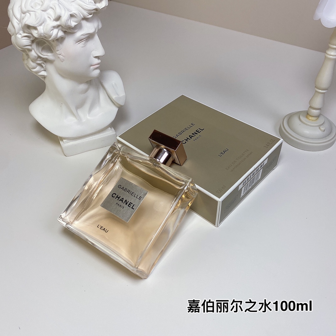 Chanel perfume