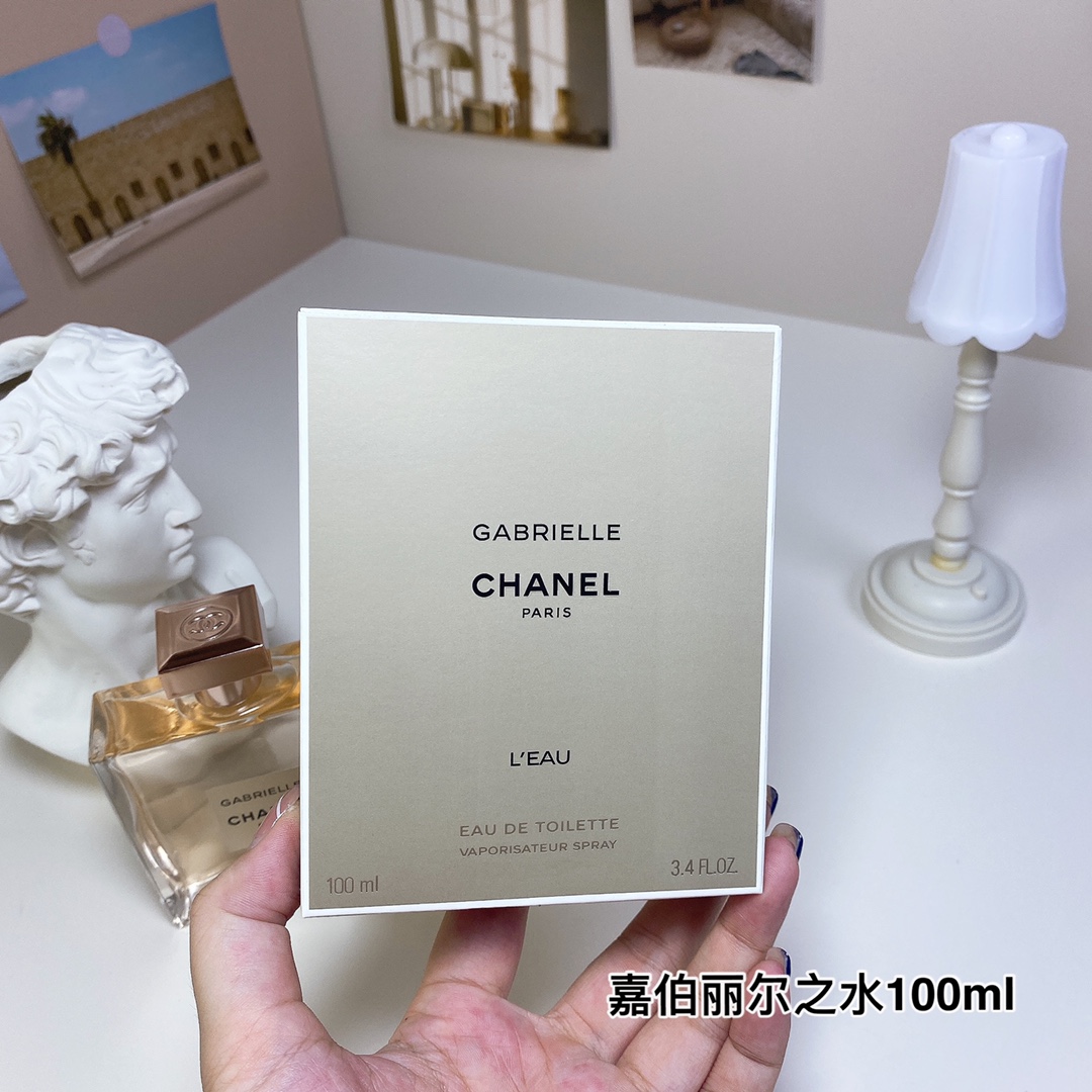Chanel perfume