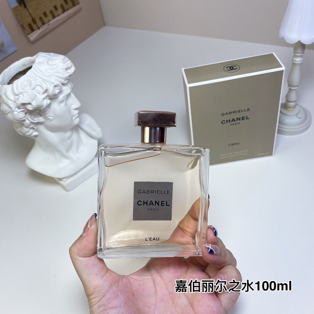 Chanel perfume
