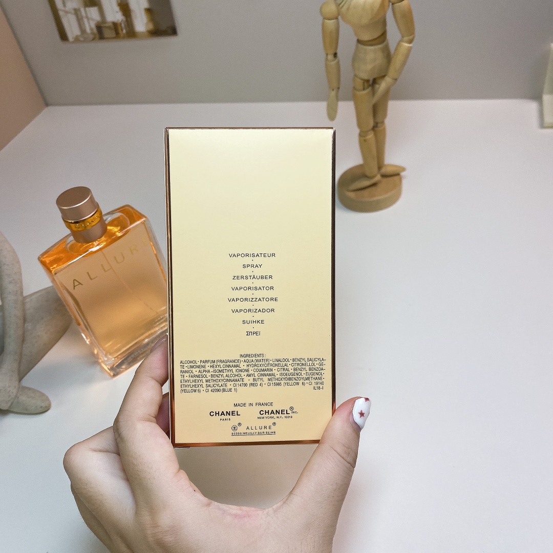 Chanel perfume