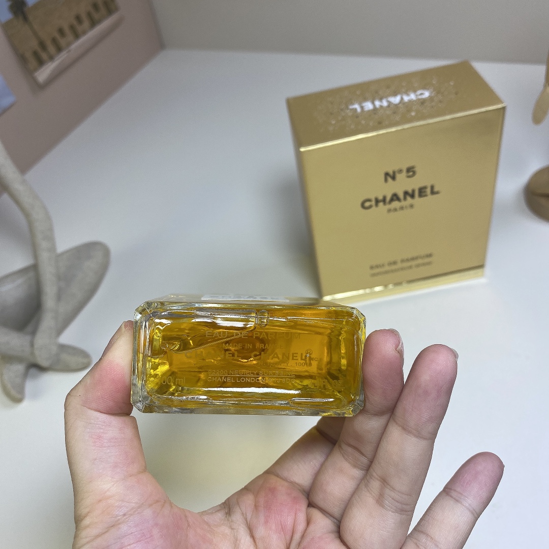 Chanel perfume