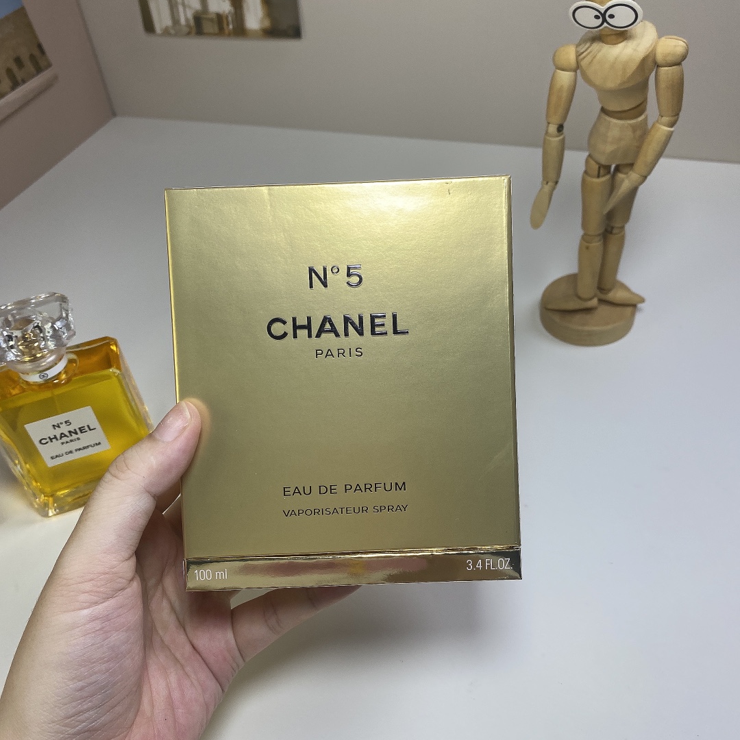 Chanel perfume