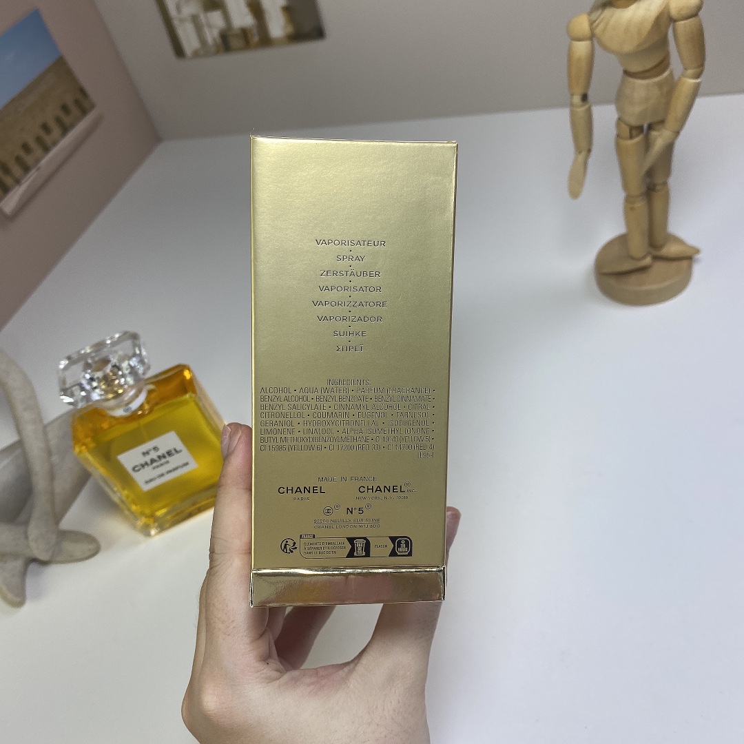 Chanel perfume