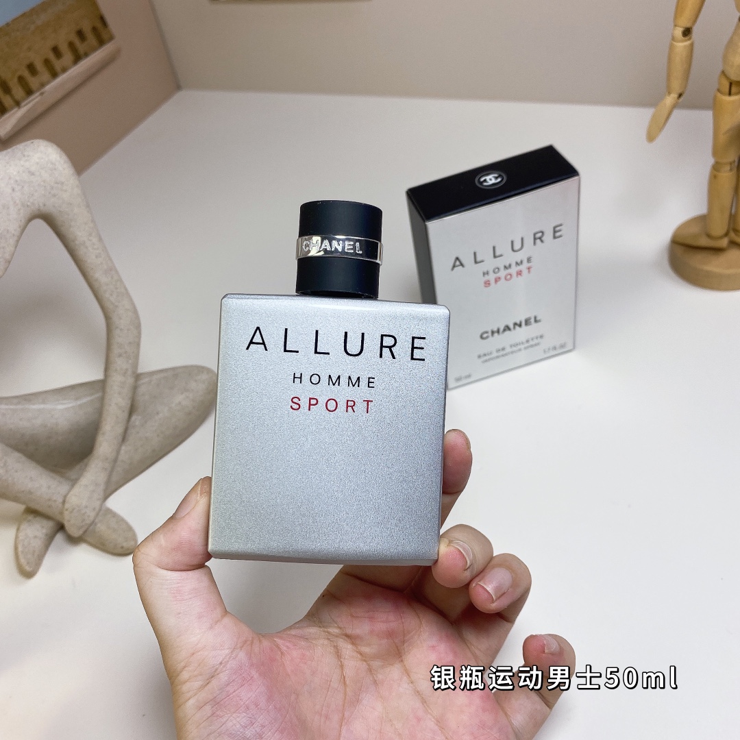 Chanel perfume