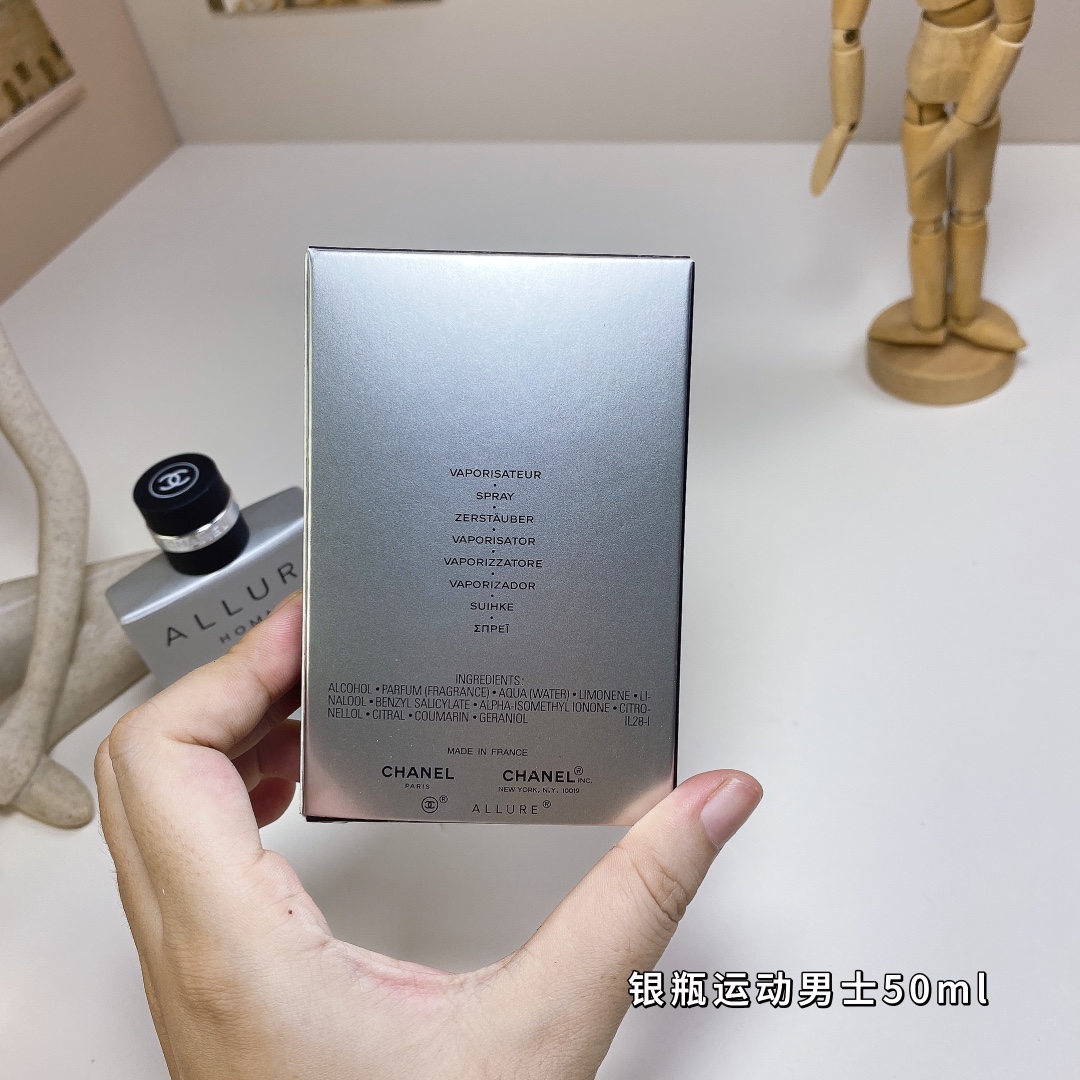 Chanel perfume