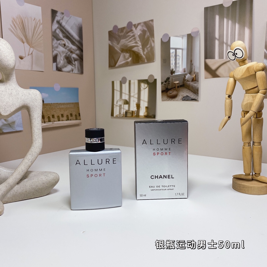 Chanel perfume