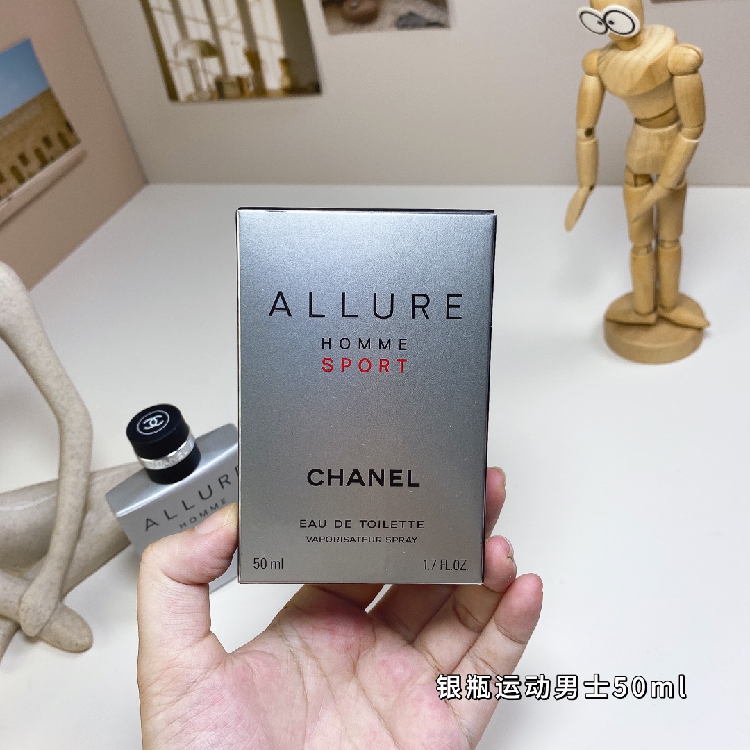 Chanel perfume