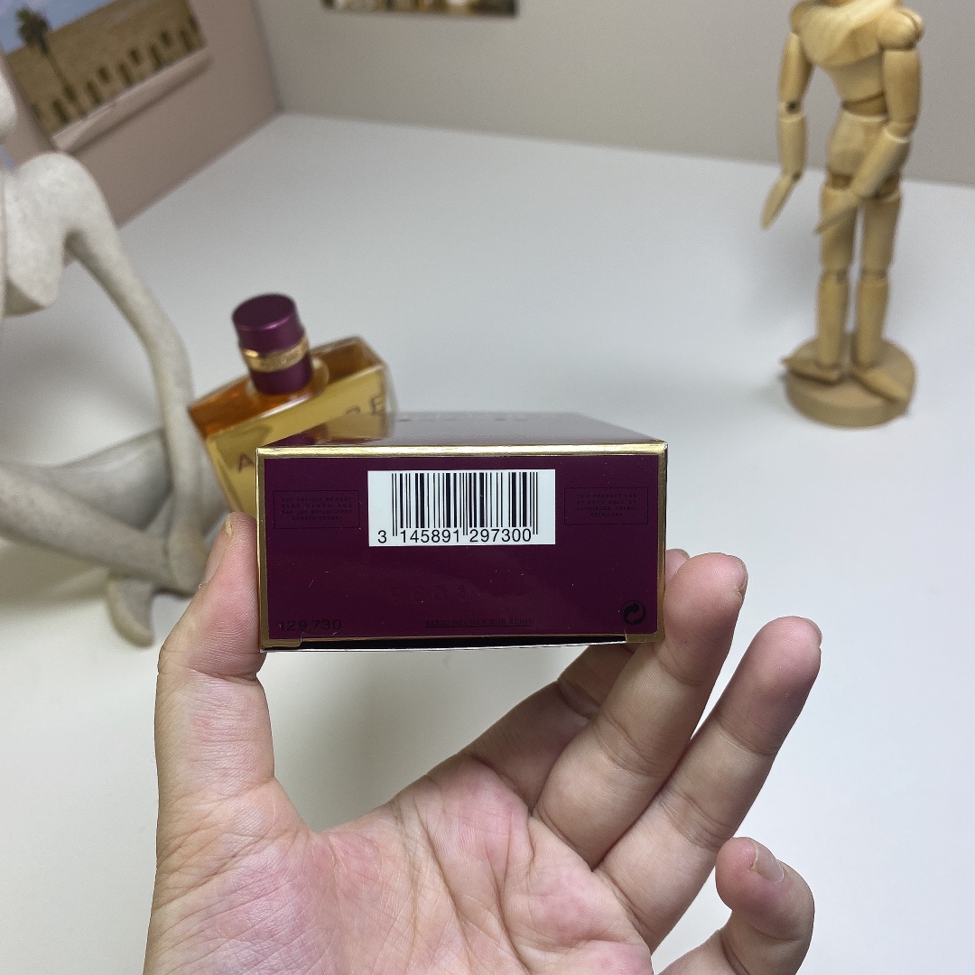Chanel perfume