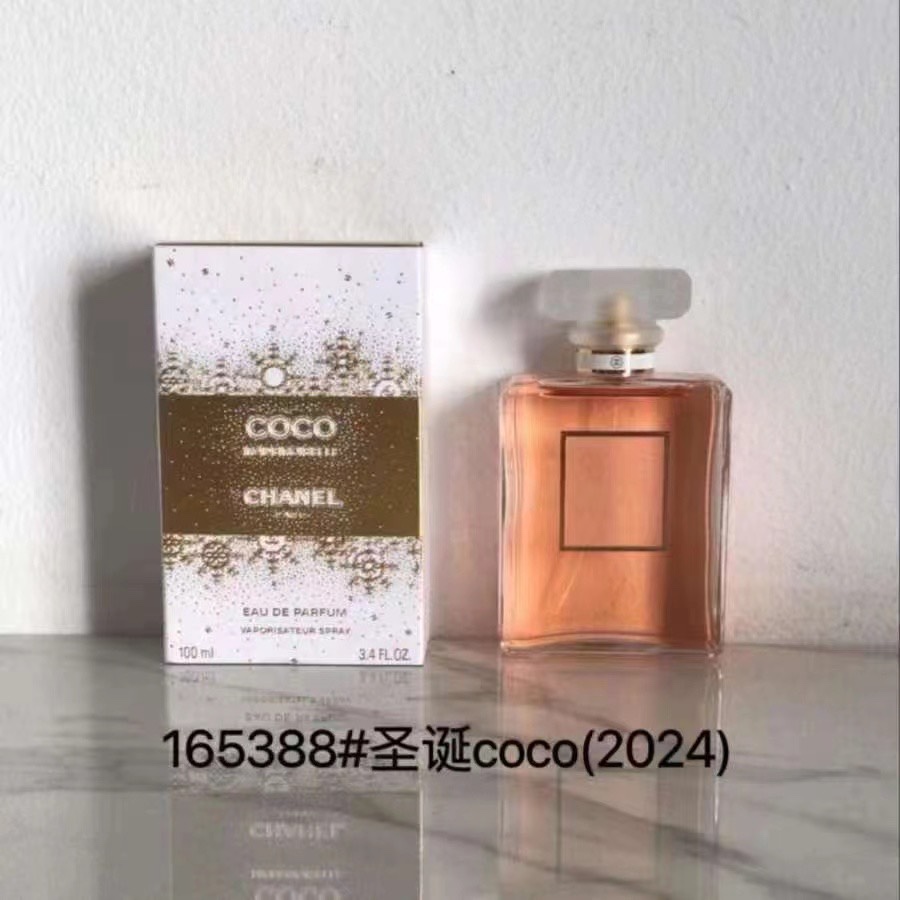 Chanel perfume