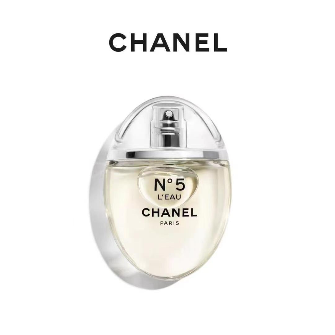 Chanel perfume