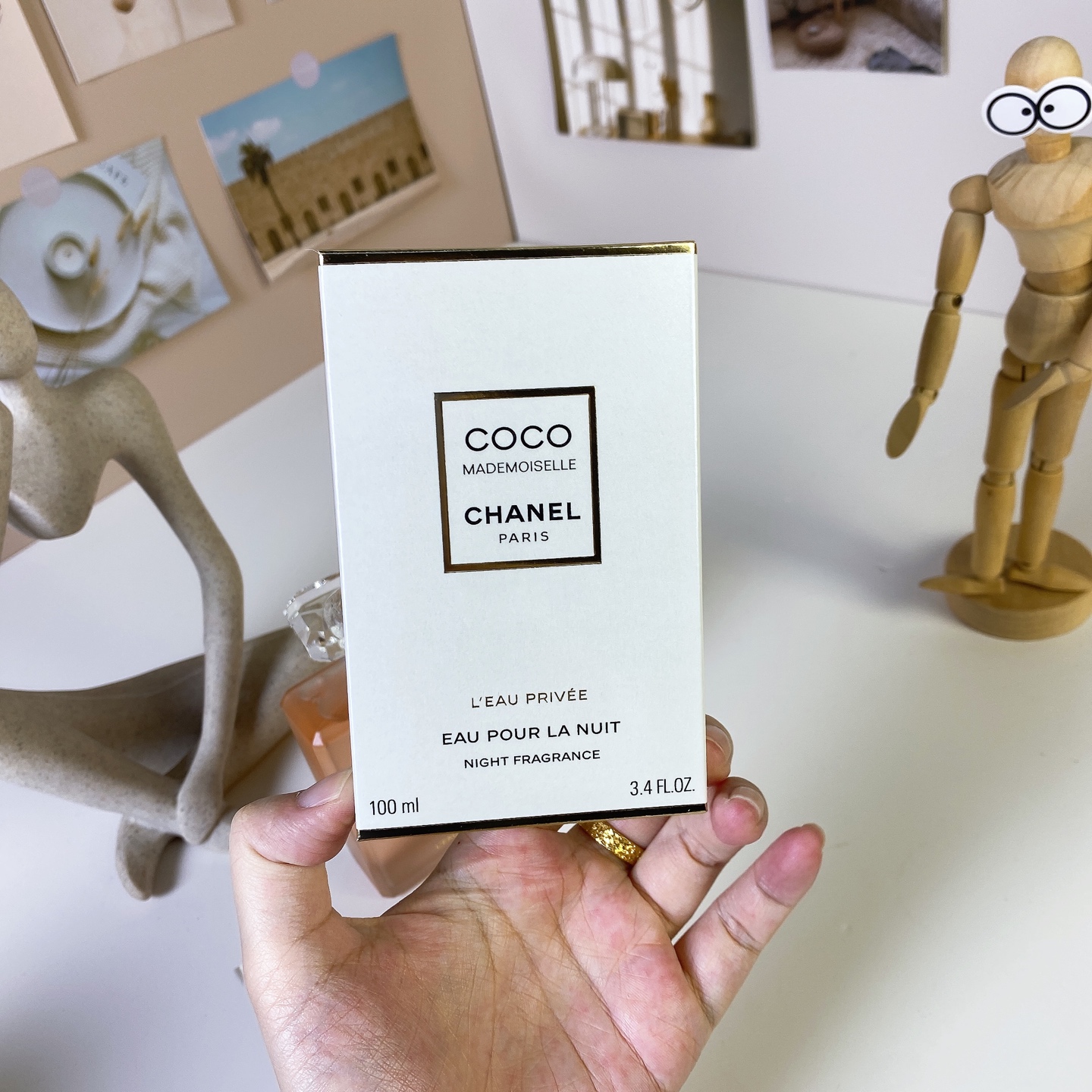 Chanel perfume
