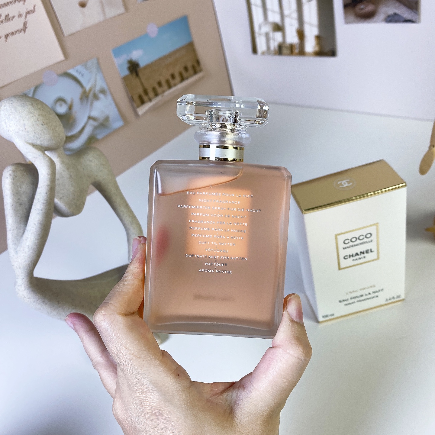 Chanel perfume