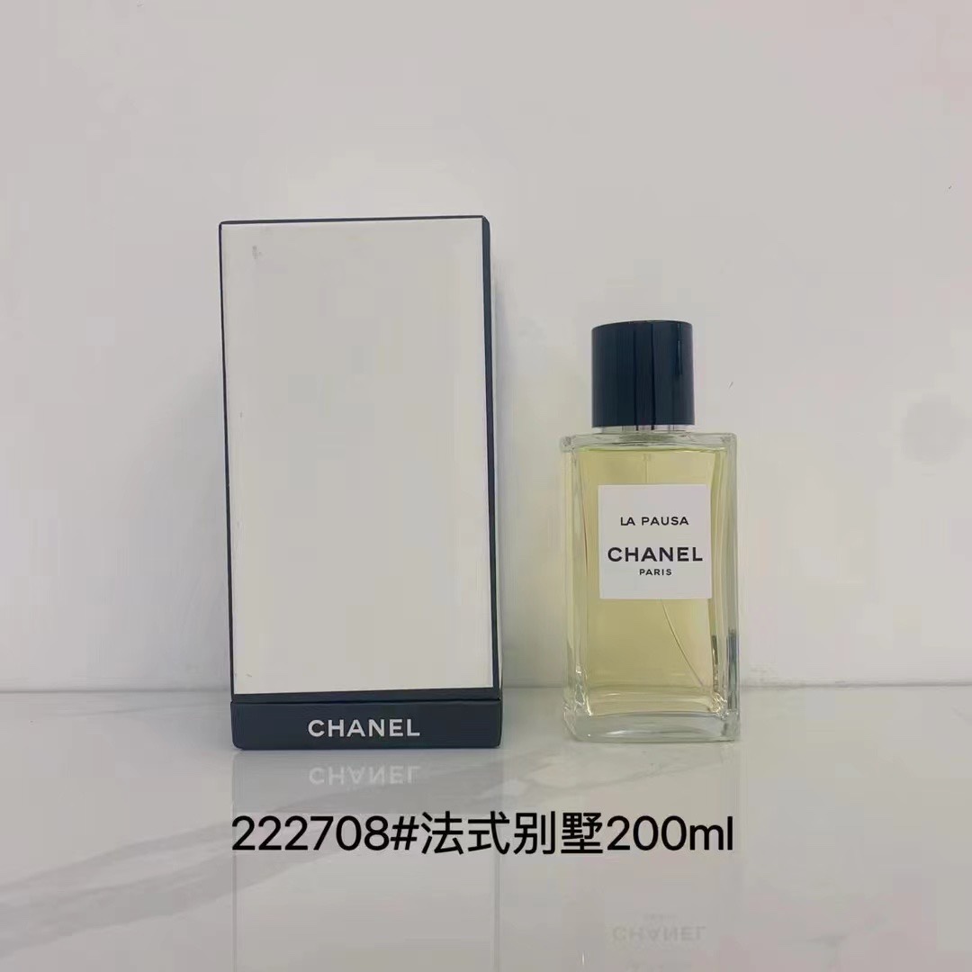 Chanel perfume