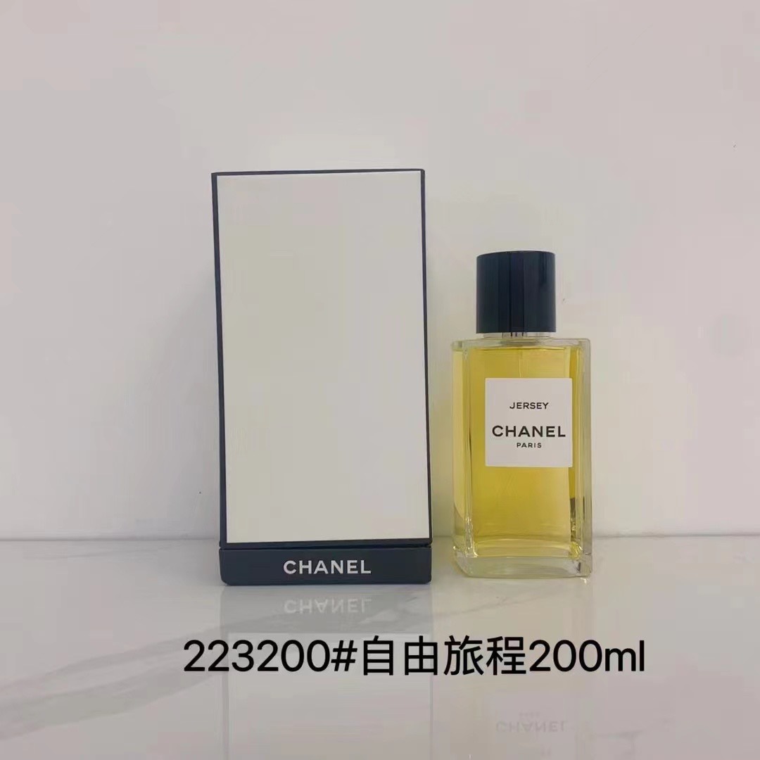 Chanel perfume