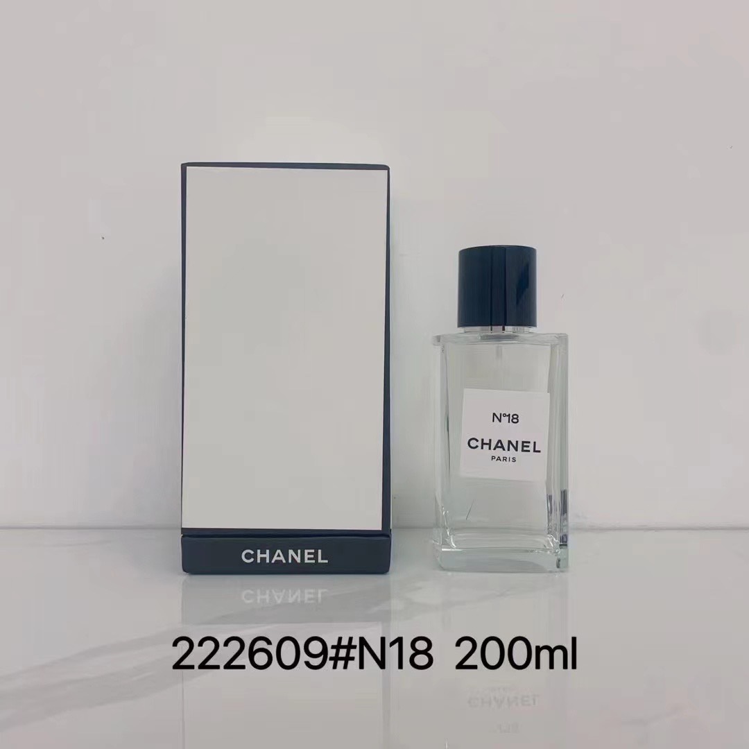 Chanel perfume
