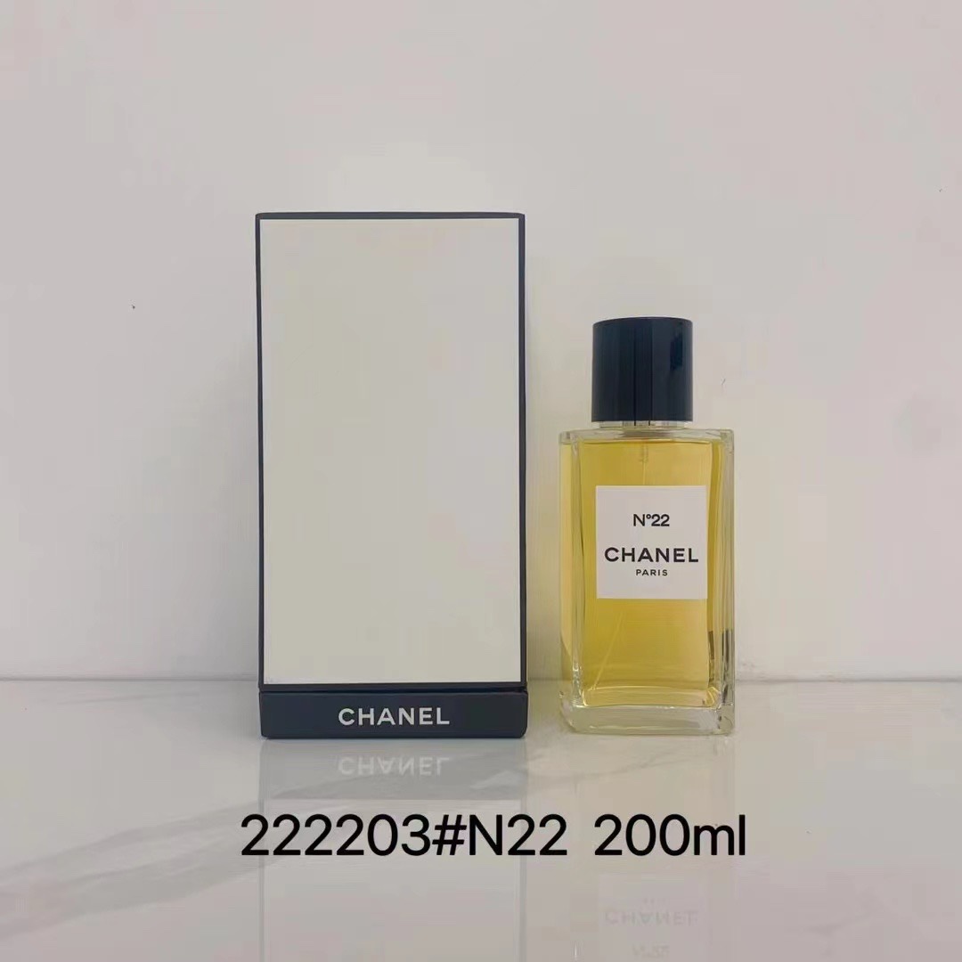 Chanel perfume
