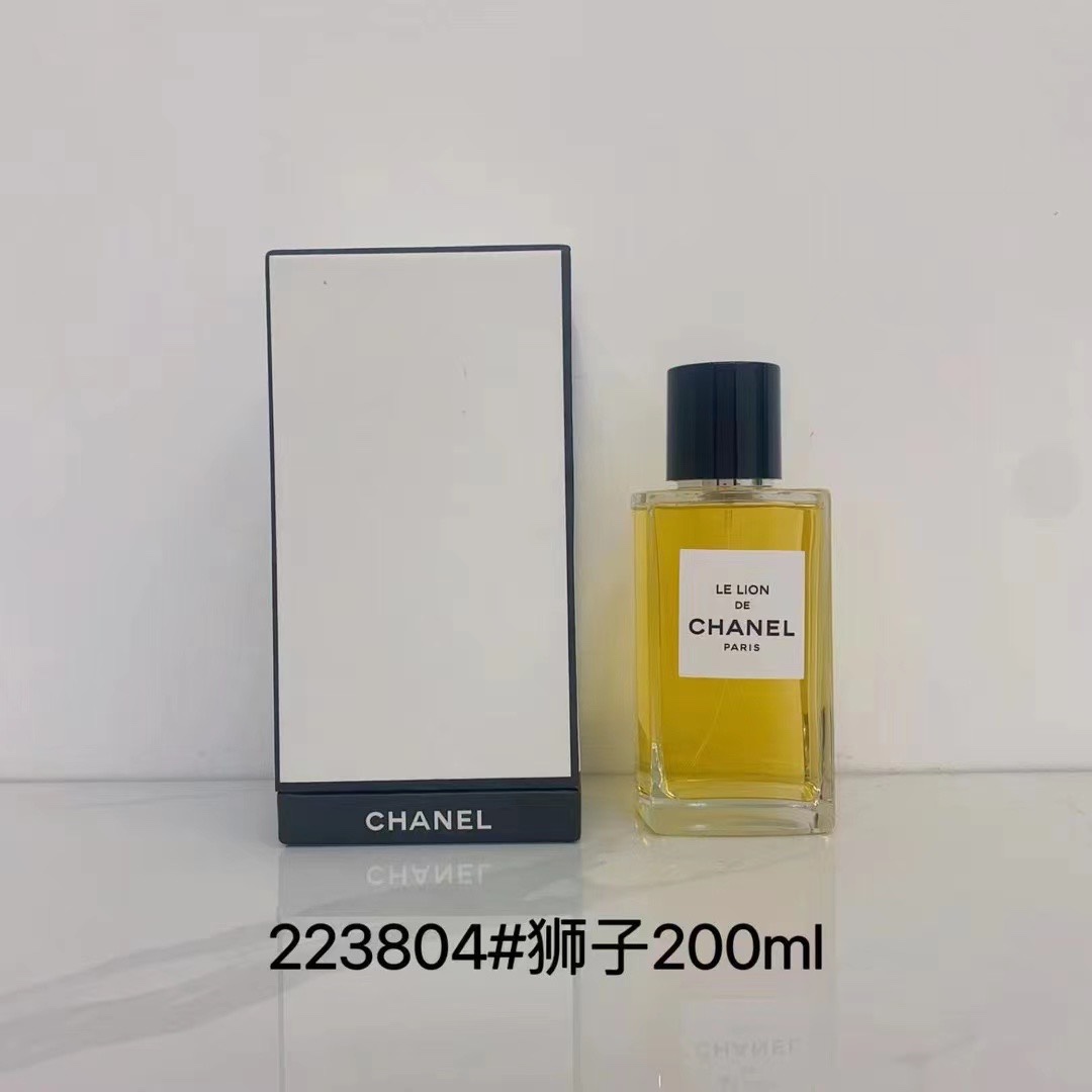 Chanel perfume