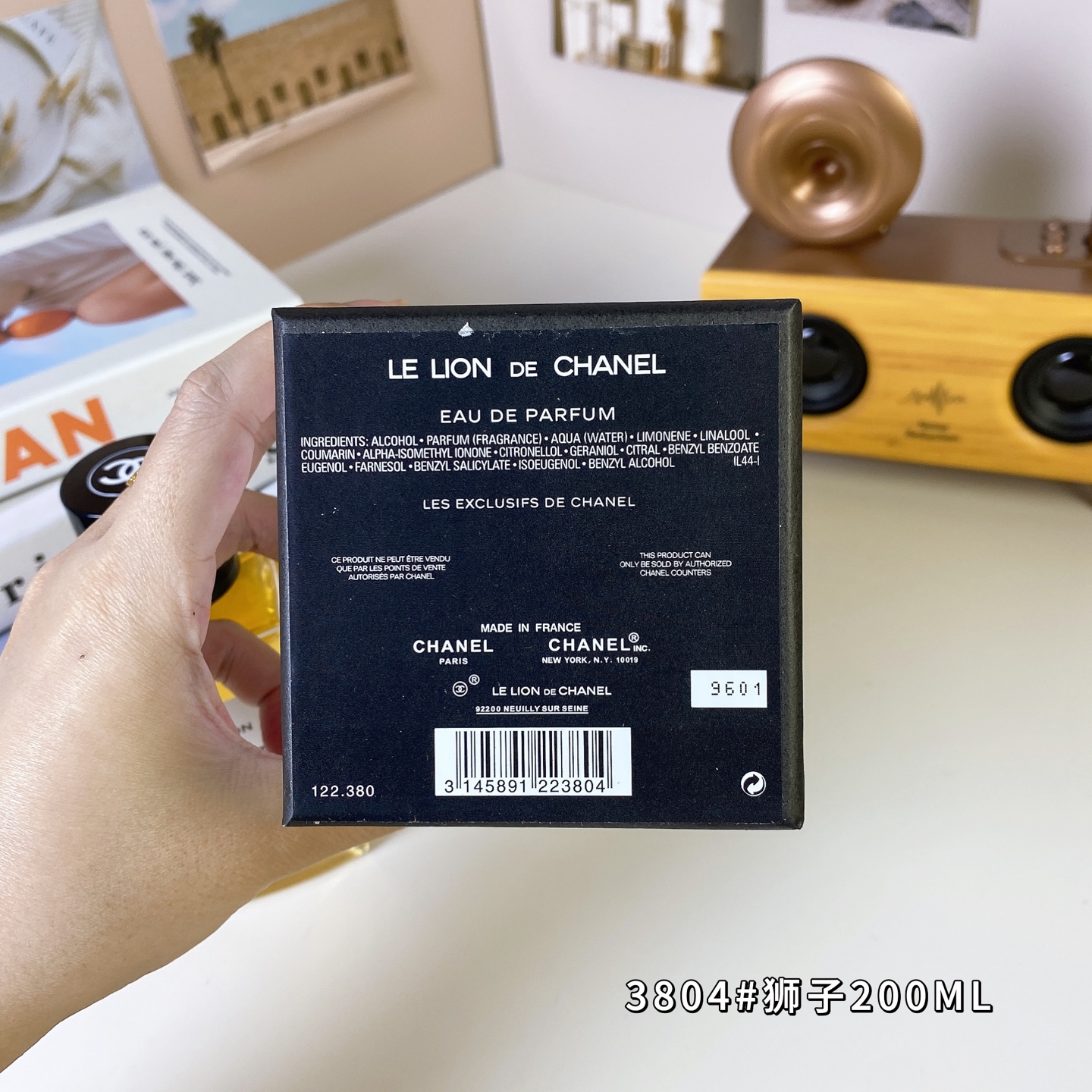 Chanel perfume
