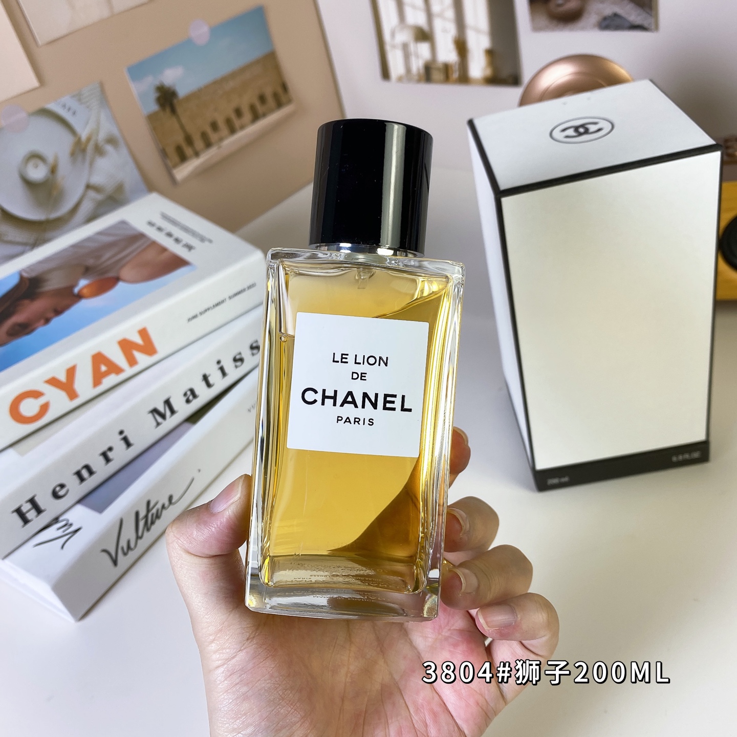 Chanel perfume