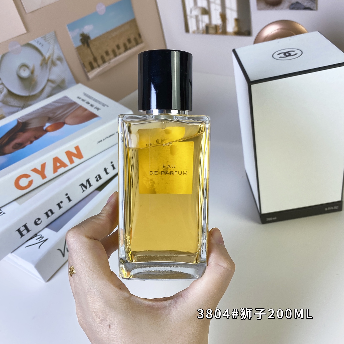 Chanel perfume