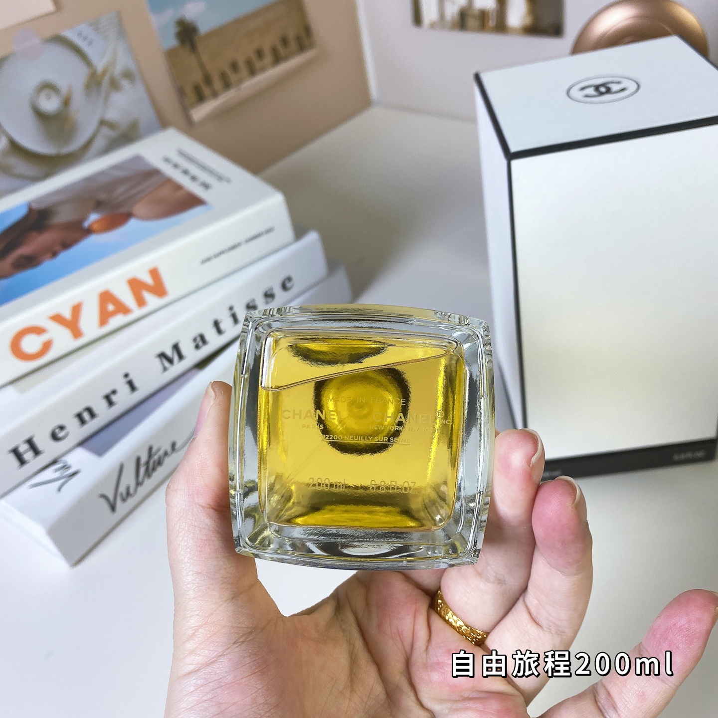 Chanel perfume