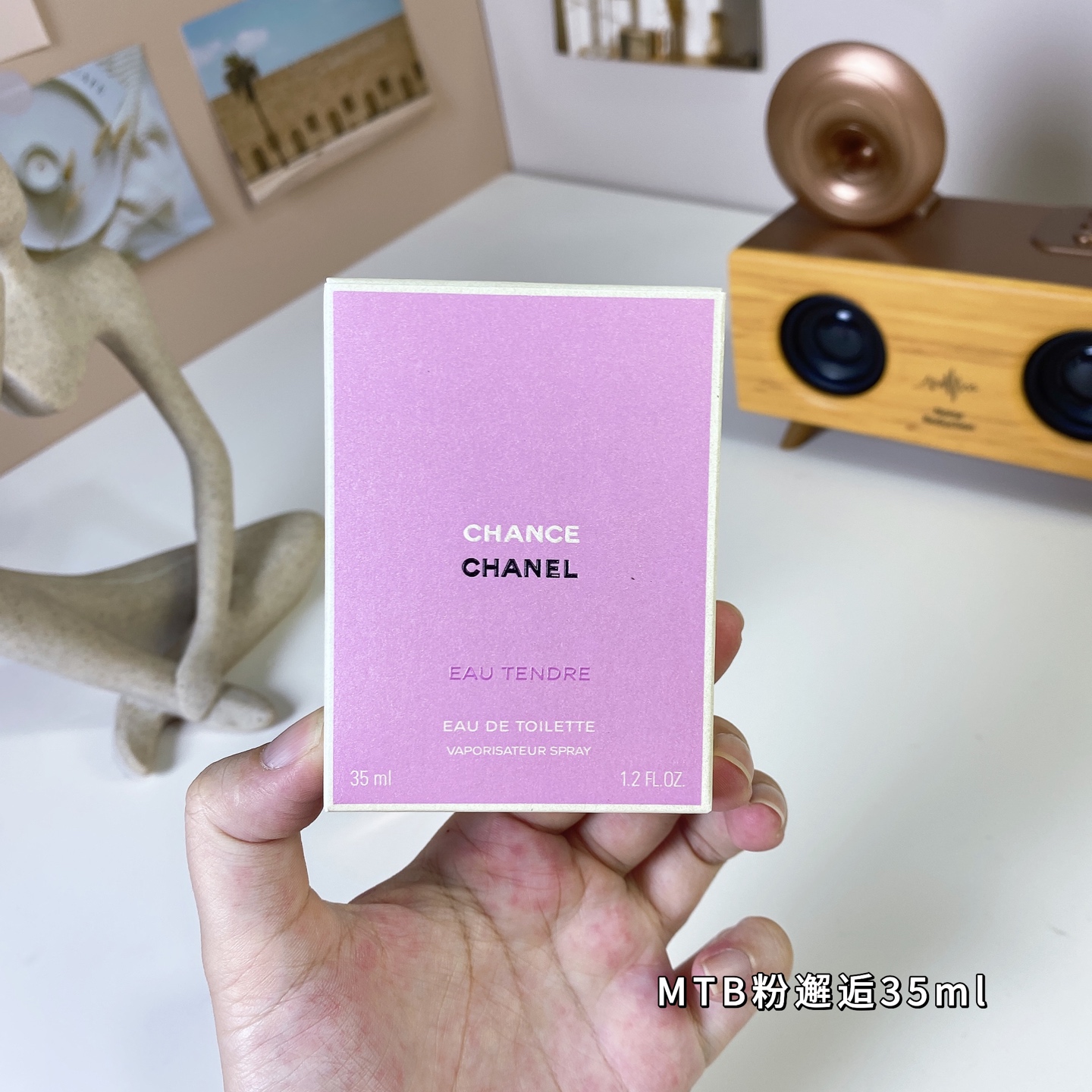 Chanel perfume