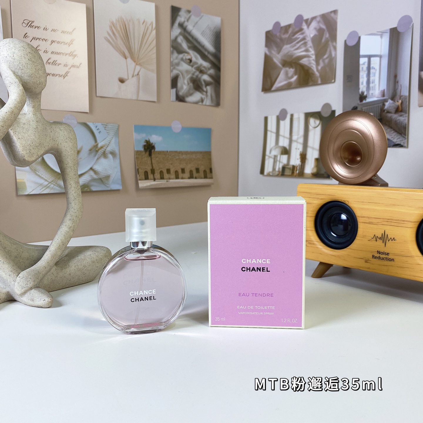 Chanel perfume