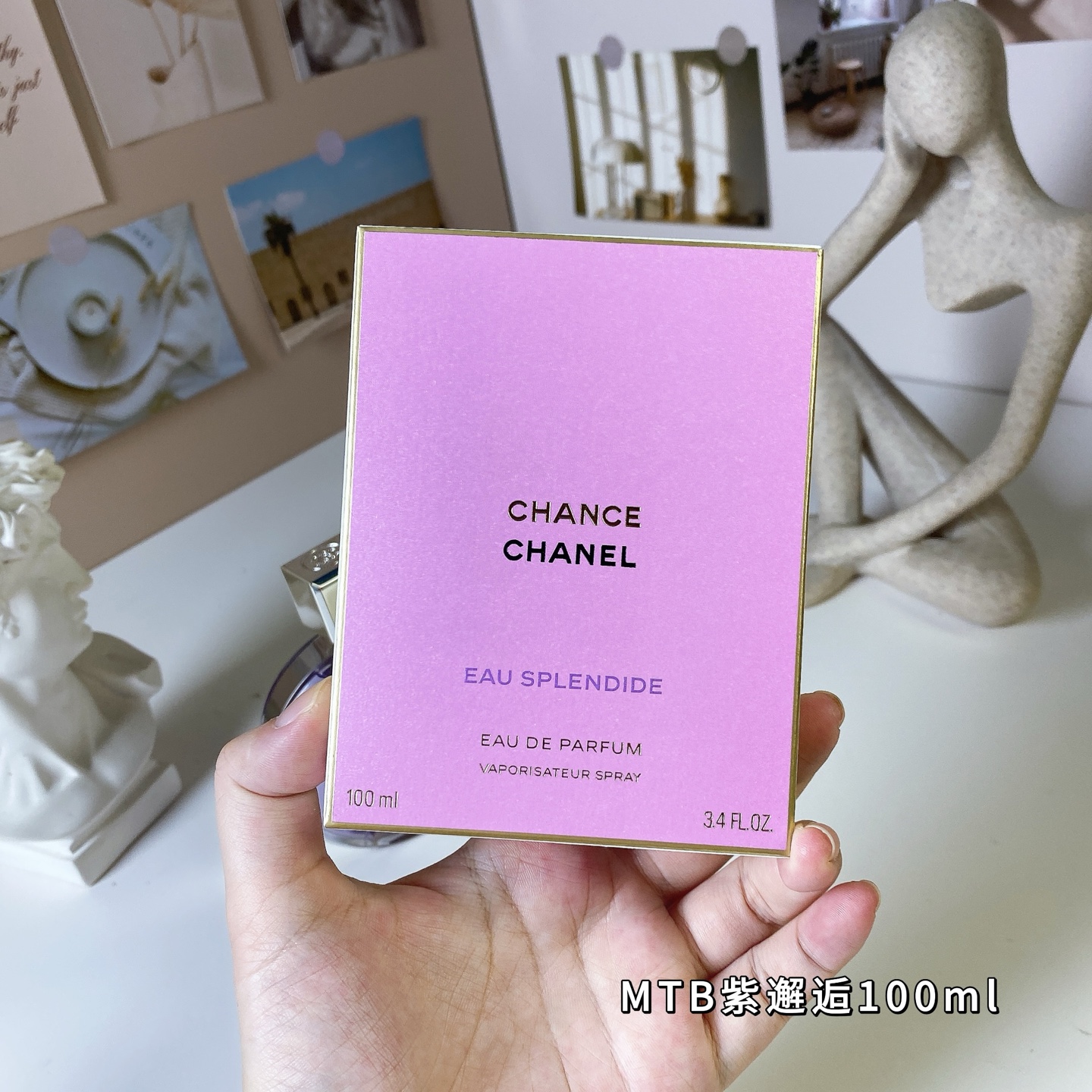 Chanel perfume