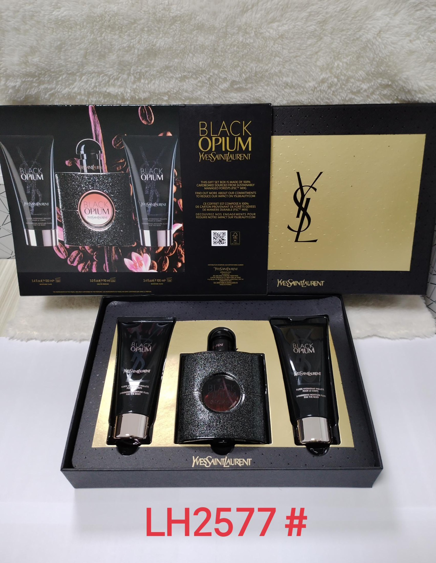Chanel perfume