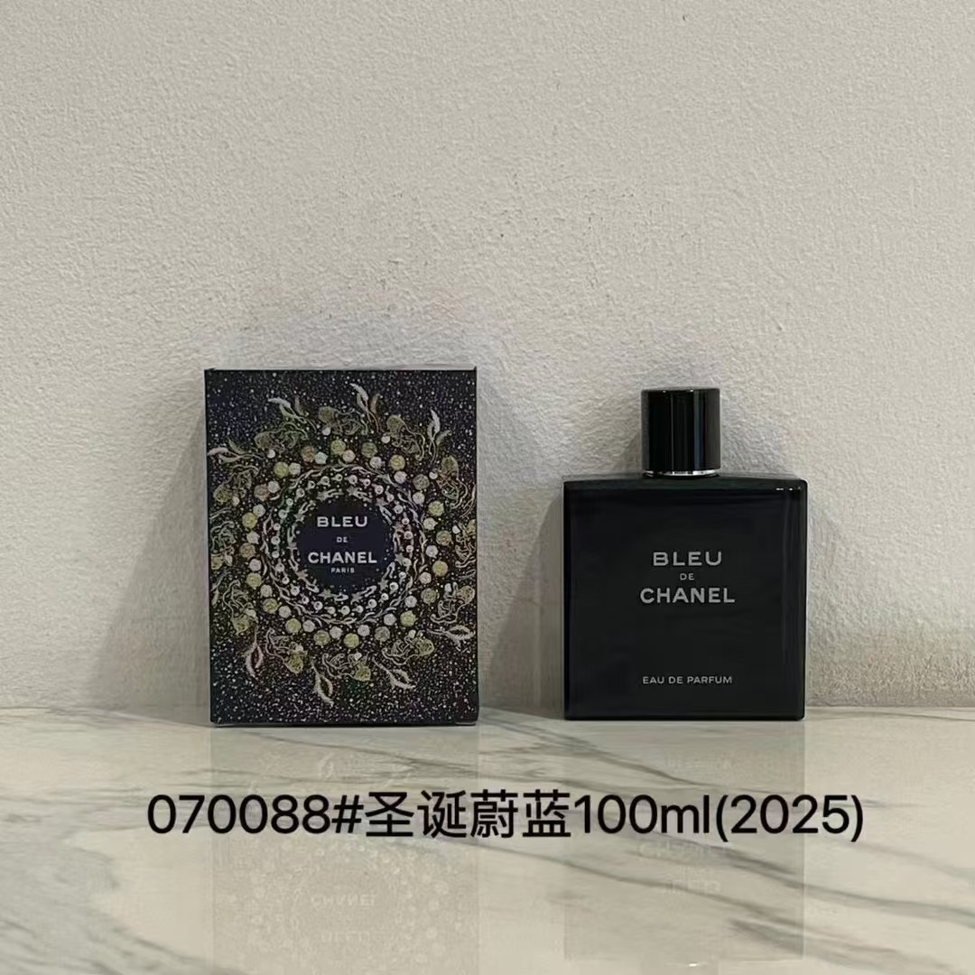 Chanel perfume