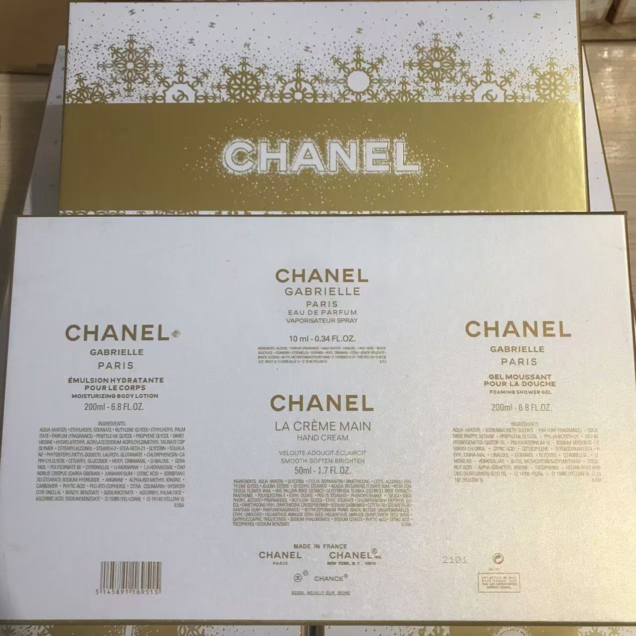 Chanel perfume