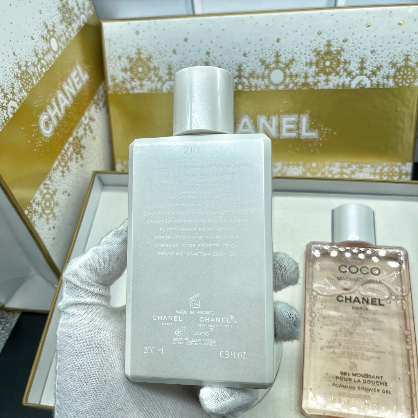 Chanel perfume